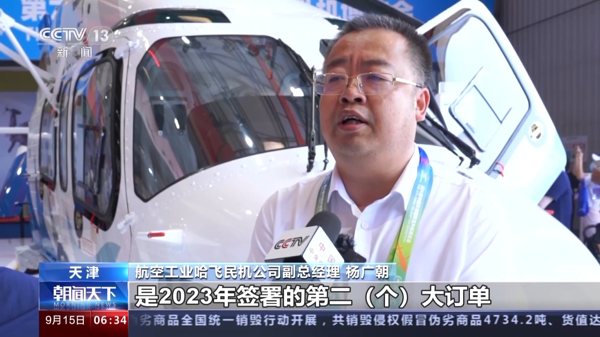 海洋之神590快速充值